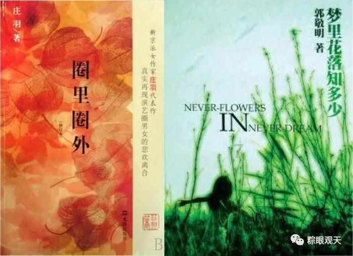 庆阳年味美食氛围感“拉满”