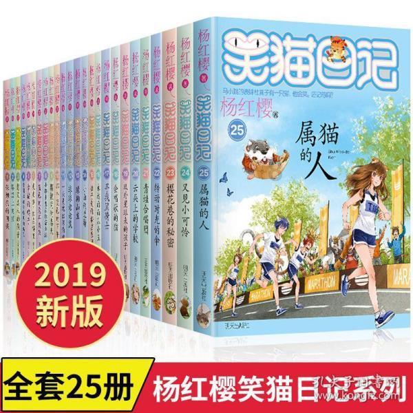 极限竞速7