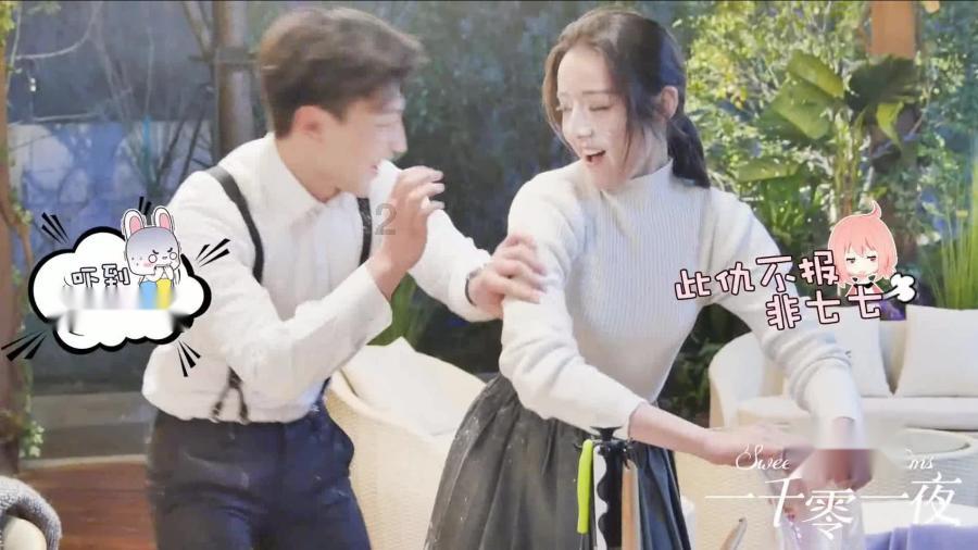 看门狗