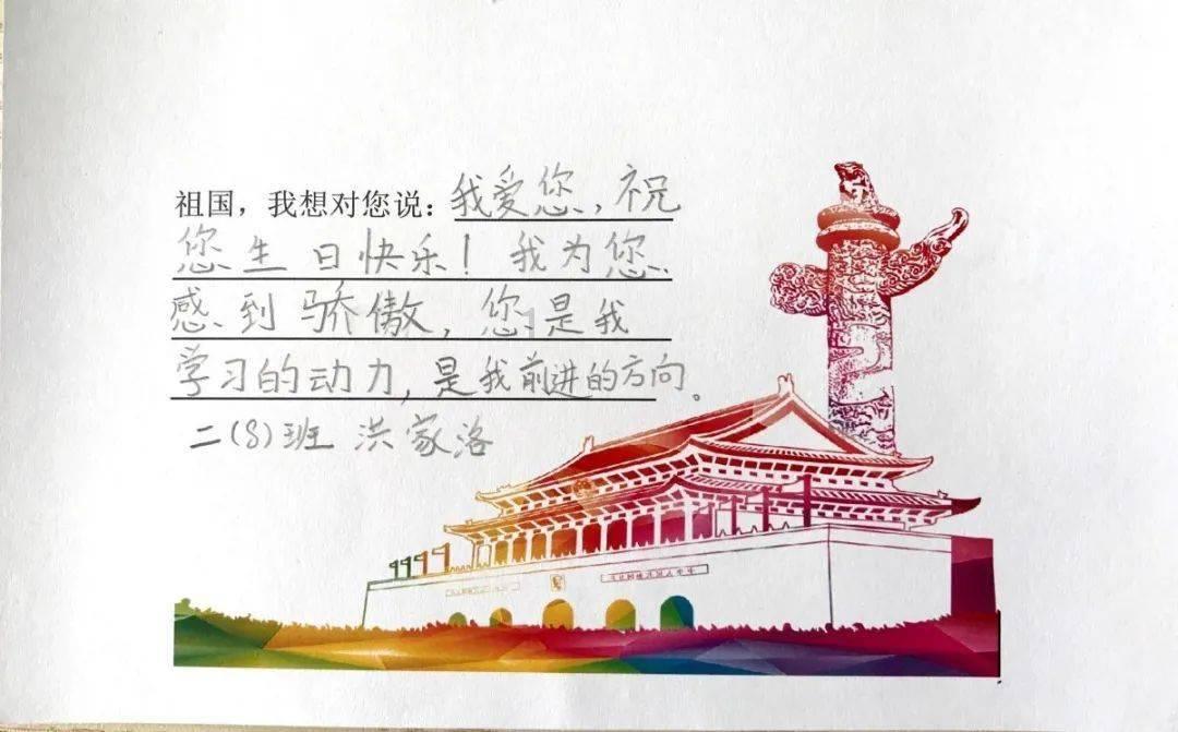 亚当寻找夏娃7