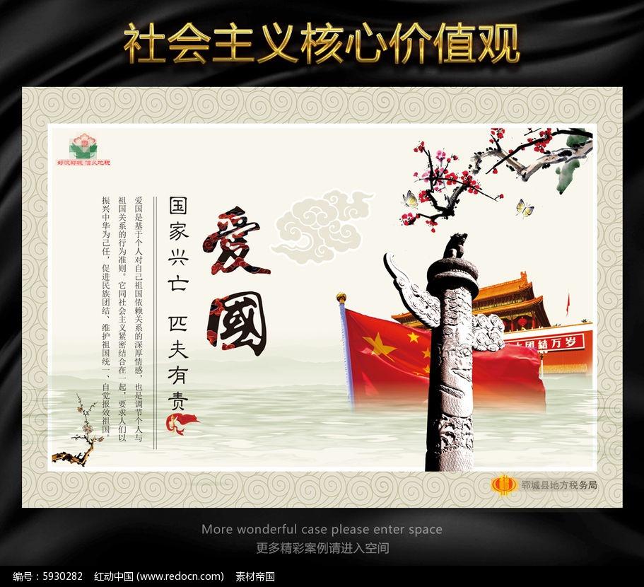 祝贺!山西绛县入选全省首批 “海绵城市示范县”