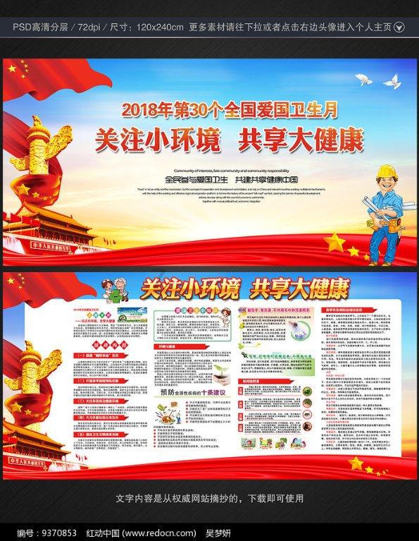 探索更多有趣问答,尽在蓬莱日出时间表2022蜗牛问答平台