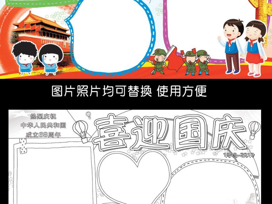 梨园贤伉俪楼胜杨霞云： 来安徽寻亲问祖，一个剧种的土壤最重要