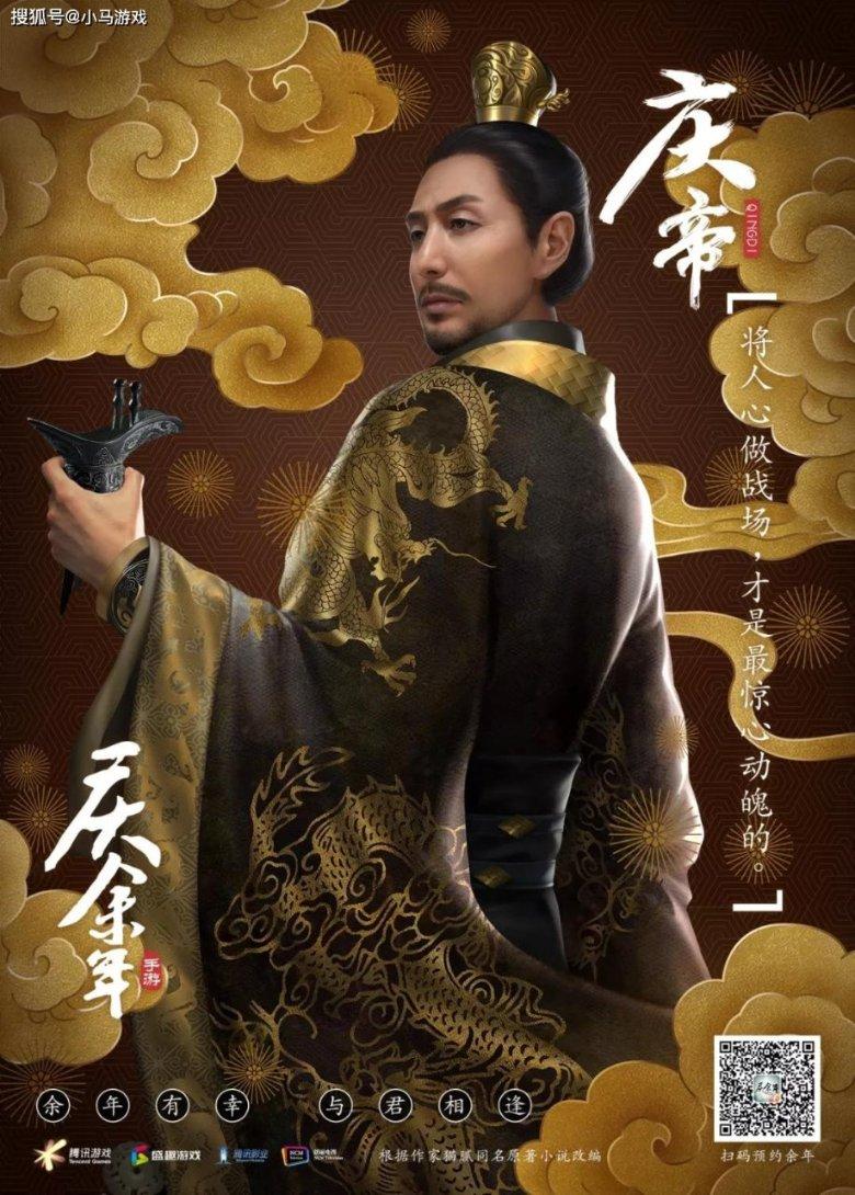 超百万人次关注!赶紧来围观!