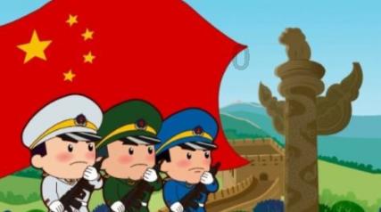 海报 | 稳中向好!2023年平凉经济“成绩单”来了