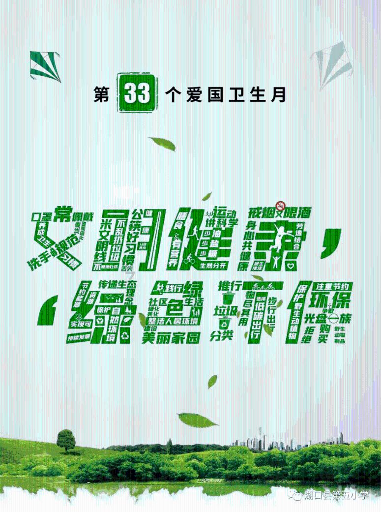 鸡翅新吃法，加入60克盐焗鸡粉，咸香入味，做法简单，味道鲜美游戏画面
