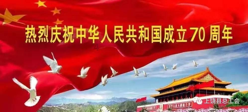 子弹战士