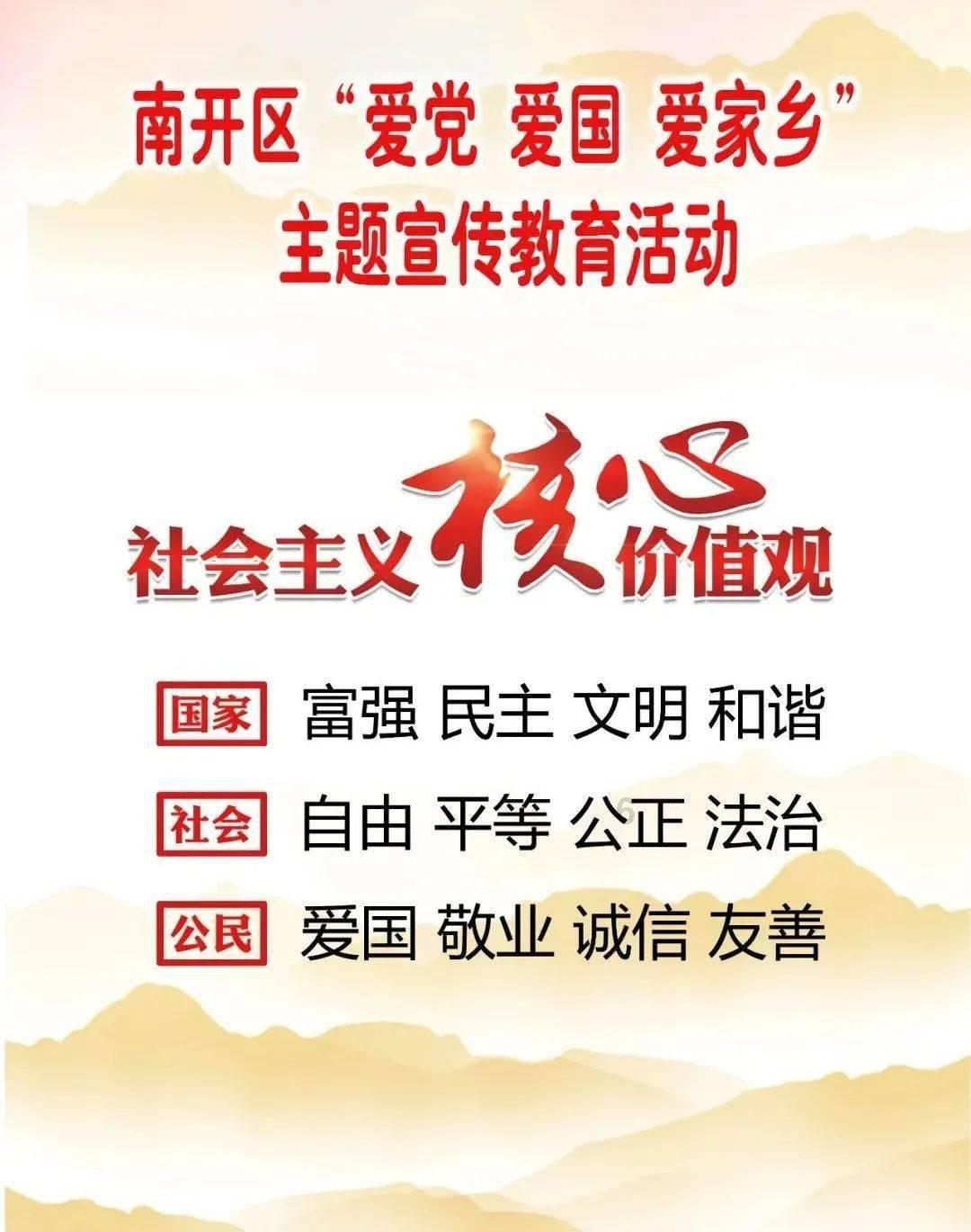 超三国无双2