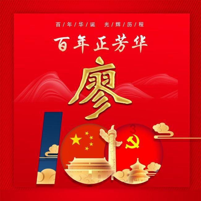 逃离诡异之林