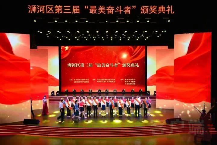 镇远公安“四个强化”狠抓雪凝天气安全工作