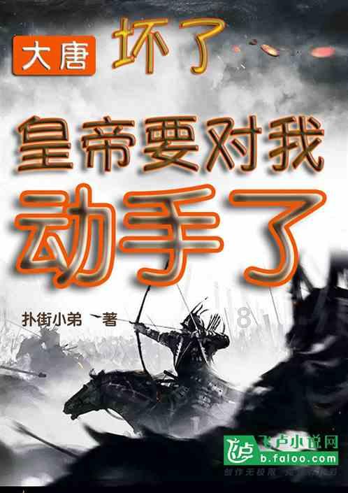 降幅达10℃！寒潮来袭，农技专家现场支“暖招”