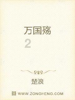 网易云音乐面向幕后音乐人推出“编曲人自由版税”